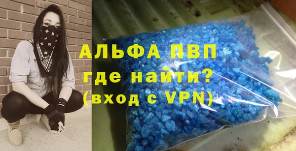 a pvp Бугульма